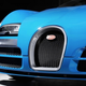 Illustration for article titled Eight Things You Didnt Know About the Bugatti Veyron